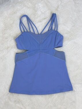 Like-new Lululemon Exquisite Tank II